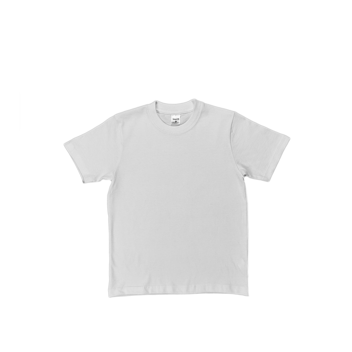 Camiseta Niño Algodón | Cuello Redondo